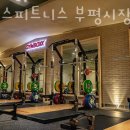 부평시장역 1번 출구 이미지