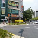 (주)셀파
