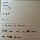화양품 이미지