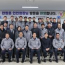 서곶지구대 이미지