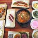 대전한우 네이버블로그