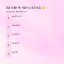 아이그린PC방 이미지