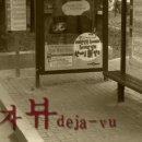 동구 ’맘’ 콘서트 이미지