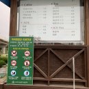 척산족욕공원 이미지