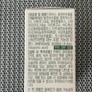 (주)닥터마인드 이미지