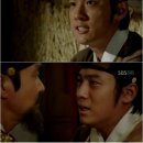 전주이씨 광평대군파 묘역 이미지