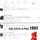 커피레이크