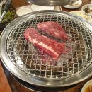 본가 풍년집 정육식당 이미지