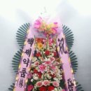 재명농장 네이버블로그