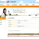 백두기공 네이버블로그