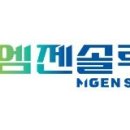 피에이그룹 이미지