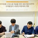 ㈜대웅펫 이미지