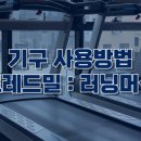 신동-71 이미지