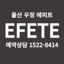 의료법인 동강의료재단 이미지