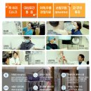 제로마취통증의학과의원 이미지