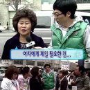 별따줄개 이미지