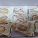 성주이씨 열녀각 | 성주 황금 꿀참외떡 솔직 후기 쫀득말랑 냉동떡 간식 추천