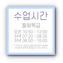 엘리트체육관 이미지
