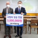 (유)석영건설 쿠키뉴스