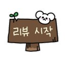 태흥칡냉면 이미지