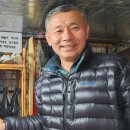 구두수선점