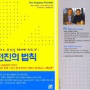 도서출판 정혜