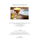 바롬 이미지