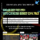 인창도서관 이미지