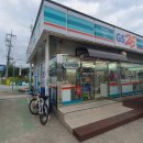 GS25강릉IC점 네이버블로그