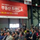 (주)우영