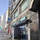 GS25(사파대로점) | GS25 두바이 쫀득초코볼 솔직 후기 : GS 두쫀쿠 재고 확인