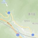 죽령 옛길 도보체험 여행정보 이미지