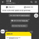 가히애견 이미지