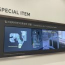 신용동경로당 이미지
