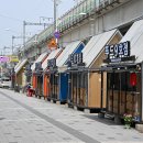 제이앤비푸드