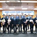 서리풀문화광장3 이미지