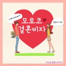 친구행정사사무소 이미지
