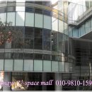 스페이스몰(Spacemall)