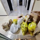 이투스24/7마포학원 | 공지] 송도 안산 수원 호매실동 영통 동탄 사무실 전문 업체 모두 청소 - 사무실 학원 병원 청소 잘하는 곳