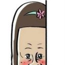 발리부대찌개 이미지