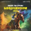만배축산 네이버블로그