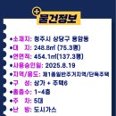 큐나공인중개사사무소 이미지