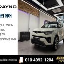 팀이니셜 이미지