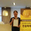 맥스웰피부과의원 이미지