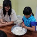 신나는교실지역아동센터 이미지