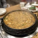 원조풍원안창 이미지