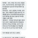 남남수학원 이미지