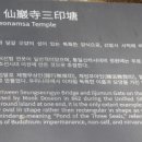 순천-46호 네이버블로그