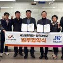 단국대학교 정책경영대학원 이미지