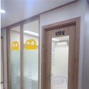 탑클래스뮤엠학원